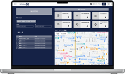 設備保全管理システム IoT