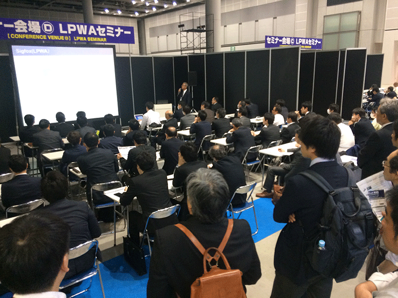 第1回次世代モバイル通信展（東京ビッグサイト）