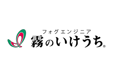 ikeuchi_logo